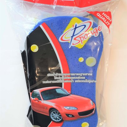 PSponge 8 น้ำเงิน
