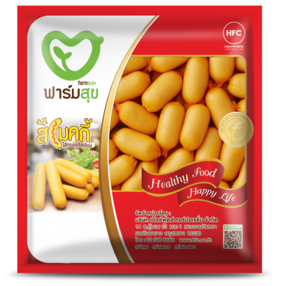 สโมคกี้ คอกเทล