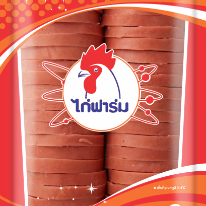 ไก่ยอใหญ่สไลด์พริก