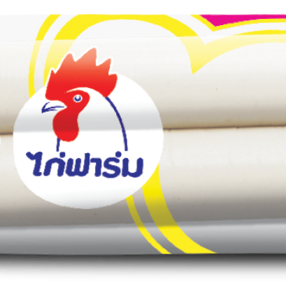ไก่ฟาร์ม ไก่ยอเส้นคลาสสิค 900 กรัม