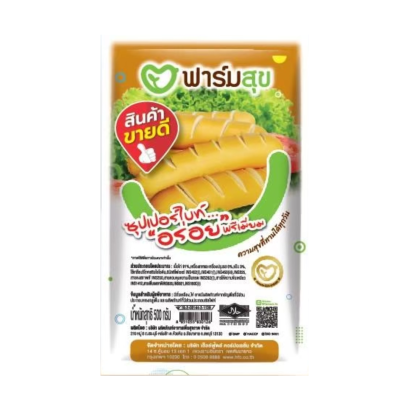 ซุปเปอร์ไบท์ ฮอทดอก