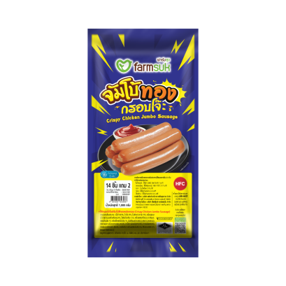 Farmsuk Crispy Chicken Jumbo Sausage