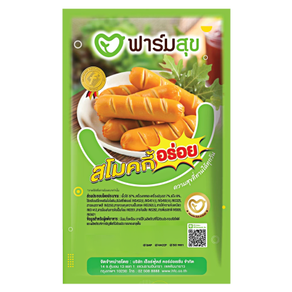 สโมคกี้ คอกเทล อร่อย