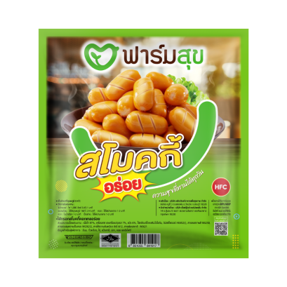 ฟาร์มสุข ไส้กรอกสโมคกี้คอกเทลอร่อย