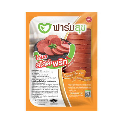 Farmsuk Chilli Vietnamese Chicken Slice Sausage