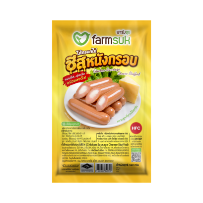 Farmsuk Crispy Chicken Sausage Cheese Stuffed