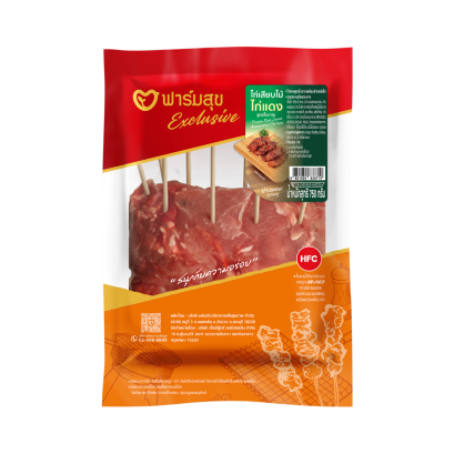 Farmsuk Frozen Marinated Chicken Skewer 750 g