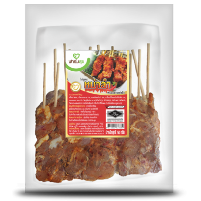 ฟาร์มสุข ไก่สูตรหม่าล่าพร้อมย่างแช่แข็ง 750 กรัม