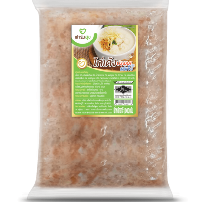 ไก่เด้งปรุงรสแช่แช็ง 1 กก.