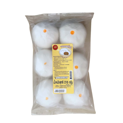 ซาลาเปาไส้ไก่