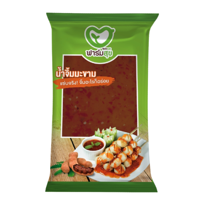 ฟาร์มสุข น้ำจิ้มมะขาม