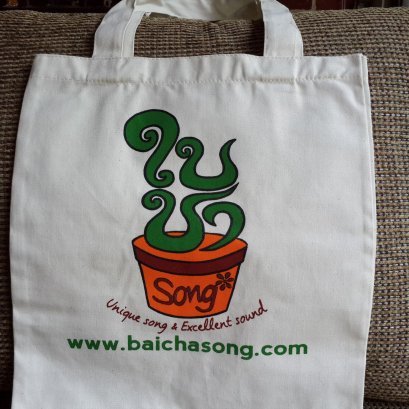 กระเป๋าผ้า Baichasong