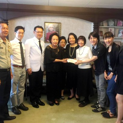 ผู้ร่วมงานอัลบั้มการกุศล เสียงจากลูก มอบเงินบริจาคมูลนิธิสงเคราะห์ครอบครัวทหารผ่านศึกฯ