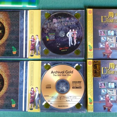 ระหว่าง Gold CD vs 1:1 24k Gold CD