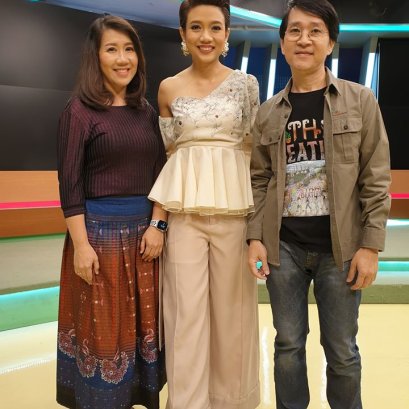 The THAI Beatles ในรายการรีวิวบันเทิงทูไนท์ ช่อง 3