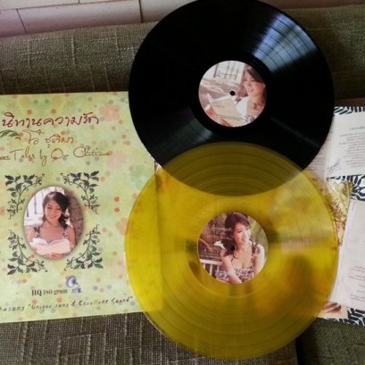 LP นิทานความรัก : โอ๋ ชุติมา