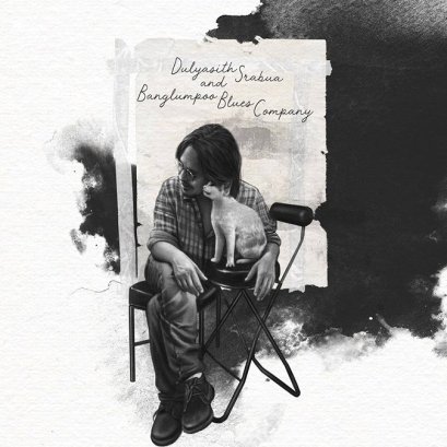 CD Dulyasit &amp; Banglumpoo Blues Company
