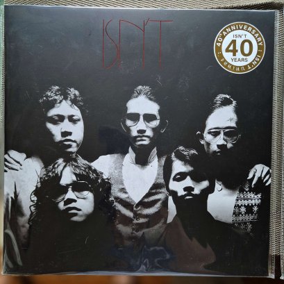 LP บทเพลง : วงอิสซึ่น ISN'T