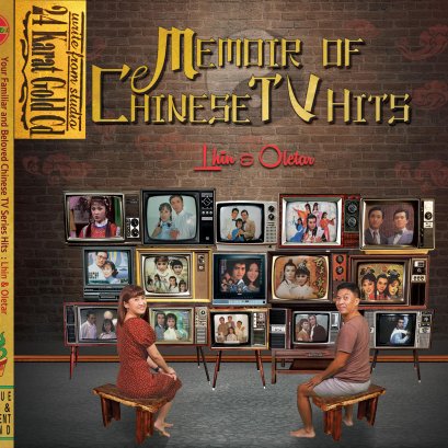 1:1 24K Gold CD Memoir of Chinese TV Hits : Lhin&Oletar