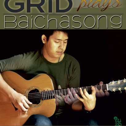 CD play Baichasong : GRID