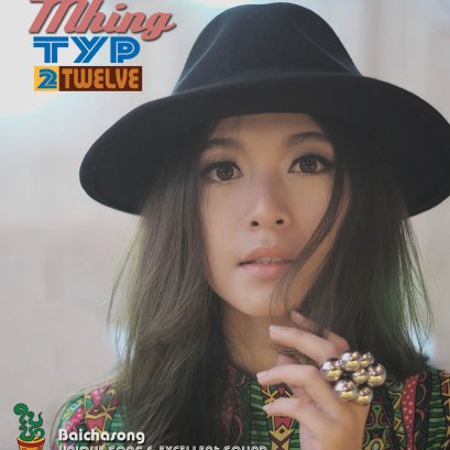 CD 2Twelve : Mhing TYP