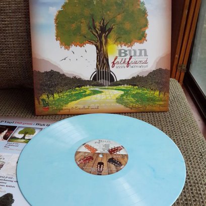 LP folkfriend : บรรณ