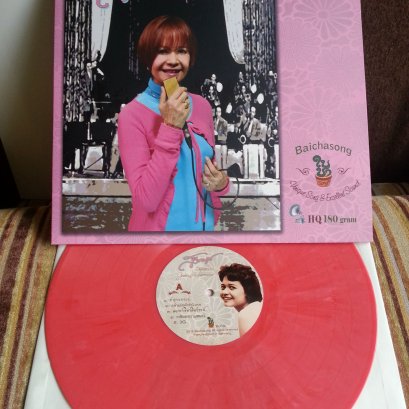 LP ที่สุดหวาน : สวีทนุช