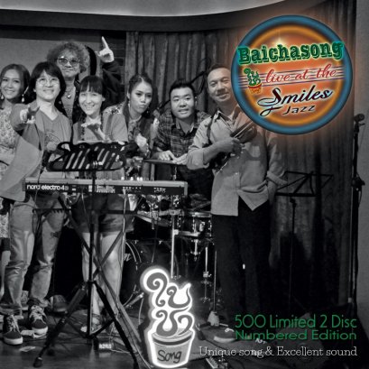 CD&amp;DVD Baichasong live at Smiles Jazz : Various Artists