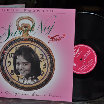 LP ต้นฉบับเสียงหวาน : สวีทนุช