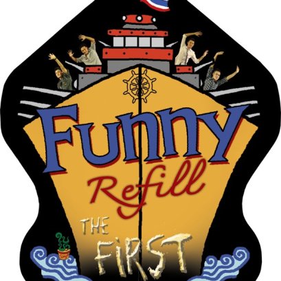 CD The First : Funny Refill