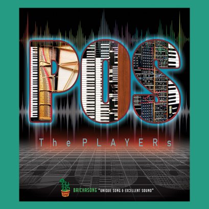 POS The Players : 20 Thai Keyboardists