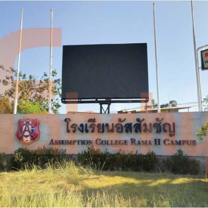 จอLED จอแอลอีดี จอโฆษณา ขายจอLED FAHCHYขายจอแอลอีดี จอLED P10