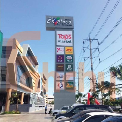 ป้ายโฆษณา Billboard ป้ายบิลบอร์ด ป้ายทาวเวอร์ Tower Sign ป้ายbillboard ป้ายโฆษณา โรงงานผลิตป้าย ร้านป้าย รับทำป้าย ทำป้าย ขายป้าย ทำป้ายโฆษณา ป้ายLED ป้ายpylon sign ป้ายไพลอน