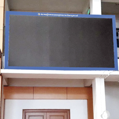 จอLED จอแอลอีดี จอโฆษณา ขายจอLED FAHCHYขายจอแอลอีดี จอLED P10