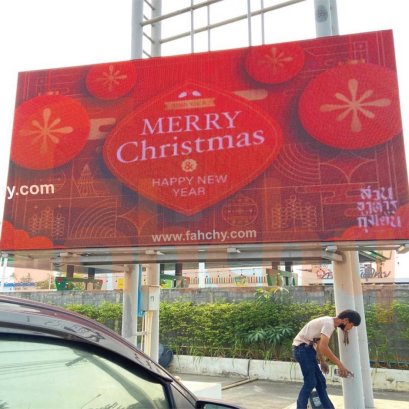 จอLED P10 ภายนอก ขนาด 3 x 5 m.