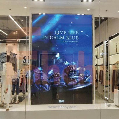 LED P3 indoor ร้านSHU เซ็นทรัลเวสเกต