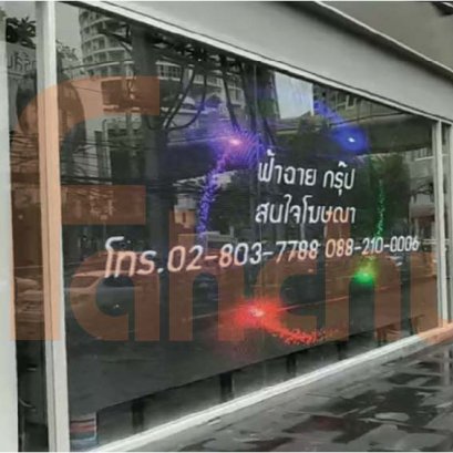 จอLED จอแอลอีดี จอโฆษณา ขายจอLED FAHCHYขายจอแอลอีดี จอLED P10