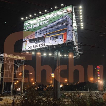 billboard z7 23m.