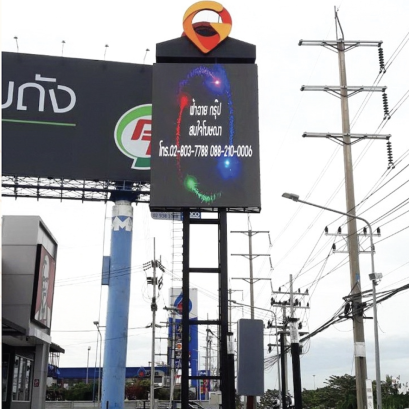 จอLED จอแอลอีดี จอโฆษณา ขายจอLED FAHCHYขายจอแอลอีดี จอLED P10