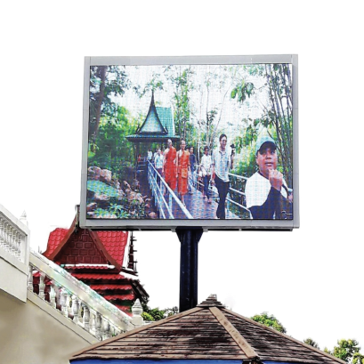 จอLED จอแอลอีดี จอโฆษณา ขายจอLED FAHCHYขายจอแอลอีดี จอLED P10