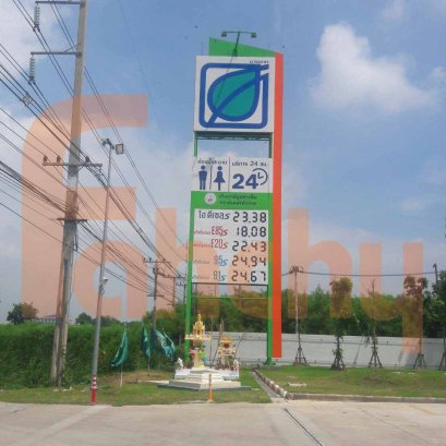 ป้ายโฆษณา Billboard ป้ายบิลบอร์ด ป้ายทาวเวอร์ Tower Sign ป้ายbillboard ป้ายโฆษณา โรงงานผลิตป้าย ร้านป้าย รับทำป้าย ทำป้าย ขายป้าย ทำป้ายโฆษณา ป้ายLED ป้ายpylon sign ป้ายไพลอน