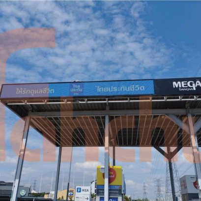 จอLED จอแอลอีดี จอโฆษณา ขายจอLED FAHCHYขายจอแอลอีดี จอLED P10