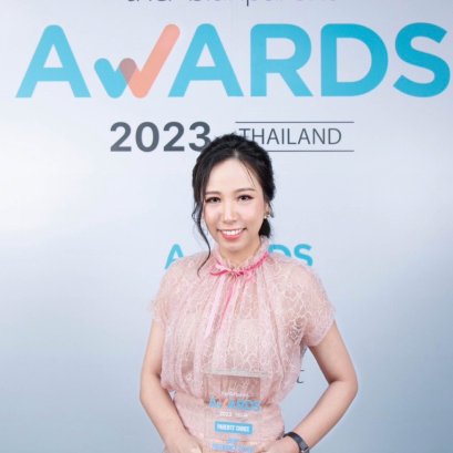  “ร็อคกิงคิดส์ฯ” ตอกย้ำความสำเร็จ คว้ารางวัลสุดยอดแบรนด์ในดวงใจคุณแม่  ให้กับ Unilove - Hopo 8 in 1 Multi Pillow จากเวที theAsianparent Awards 2023