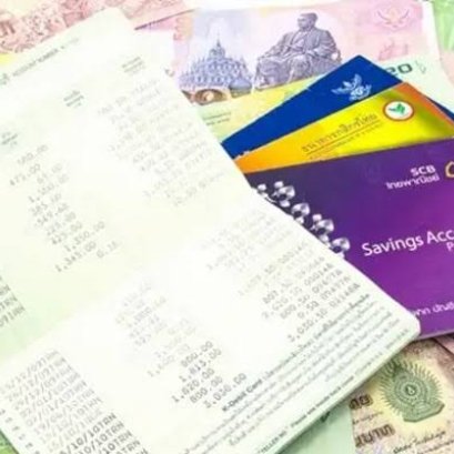 แฟรนไชส์ตู้กาแฟหยอดเหรียญ VS เงินฝากธนาคาร