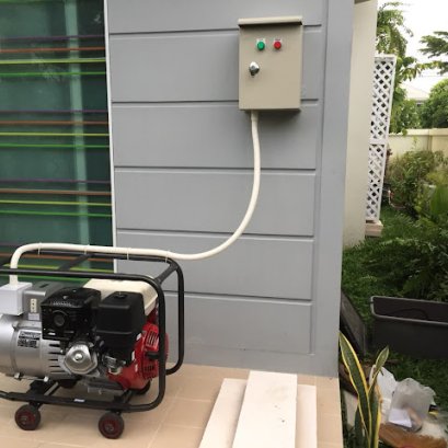 ท่าจะใช่ไฟบ้านต้องใช้เครื่องปั่นไฟกีกิโลวัตต์