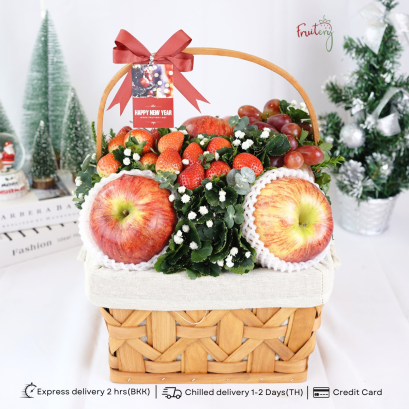 HNY03 Joyful new year