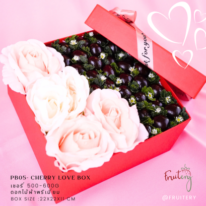 cherry love box