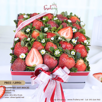 strawberry gift box