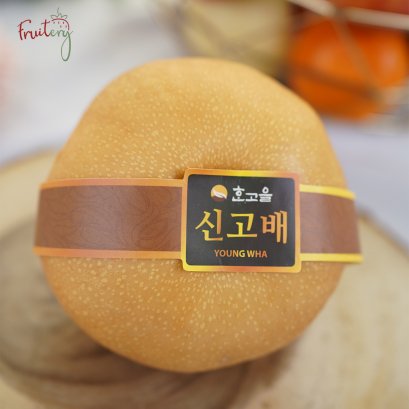 สาลี่หิมะ