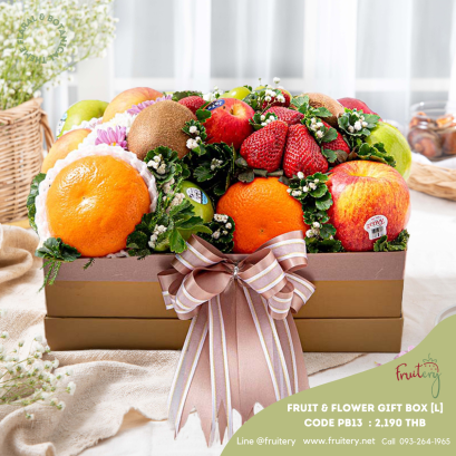PB13 Fruit &amp; Flower Gift Box
